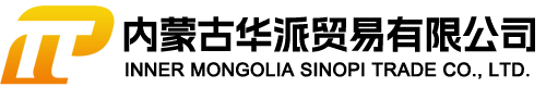 内蒙古华派贸易有限公司